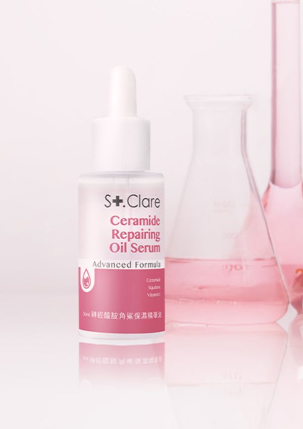 St.Clare聖克萊爾 神經醯胺角鯊保濕精華油．輕盈版 