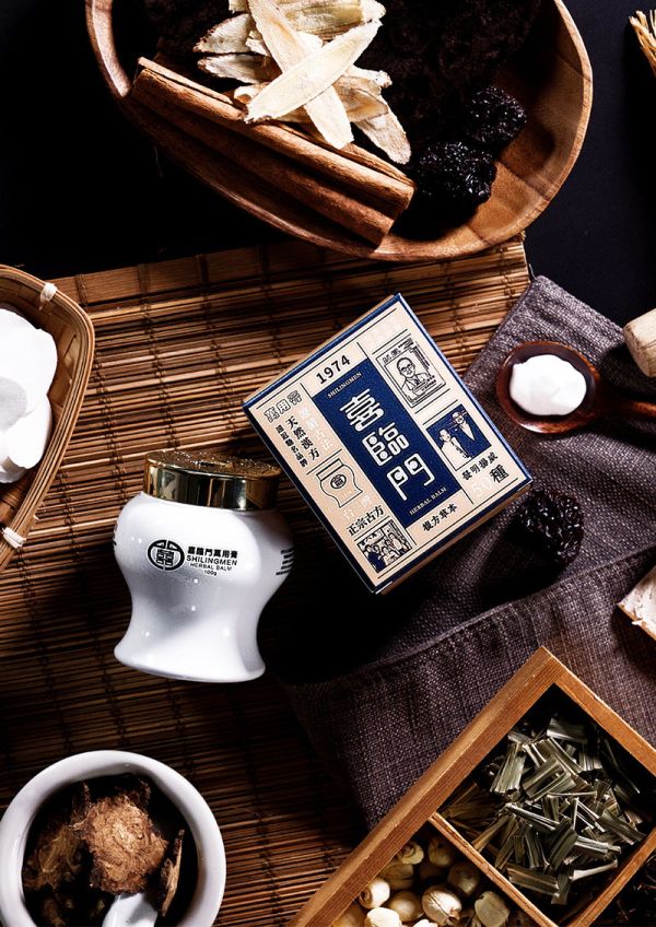 Shilingmen喜臨門 萬用膏 