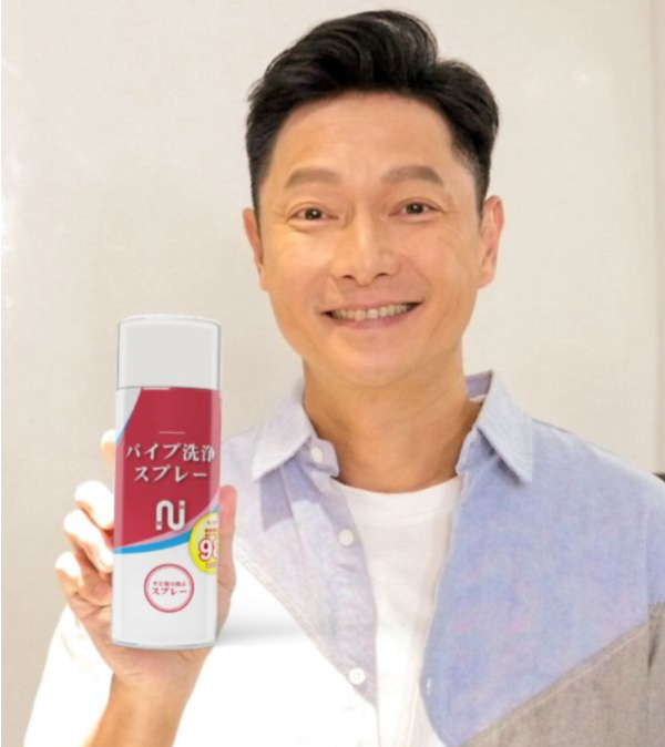 寶媽咪 管道泡泡疏通慕斯2入組．謝祖武推薦 
