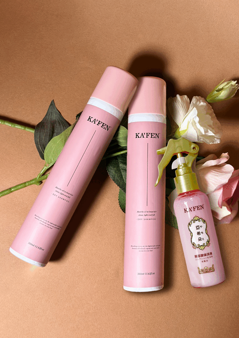 KAFEN 乾洗髮+潤髮保濕組 