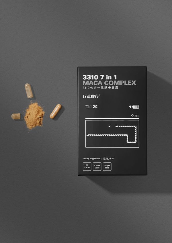 行走良方 3310 七合一黑瑪卡膠囊 