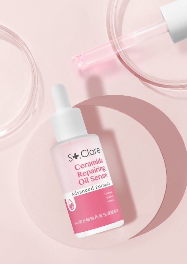 St.Clare聖克萊爾 神經醯胺角鯊保濕精華油．輕盈版 