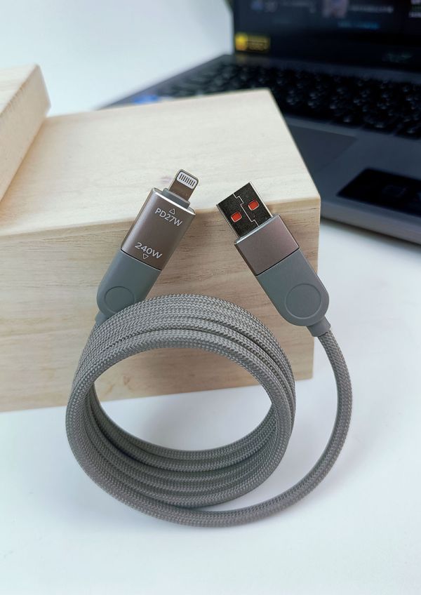 MCK科技 磁吸4合1充電線240W 