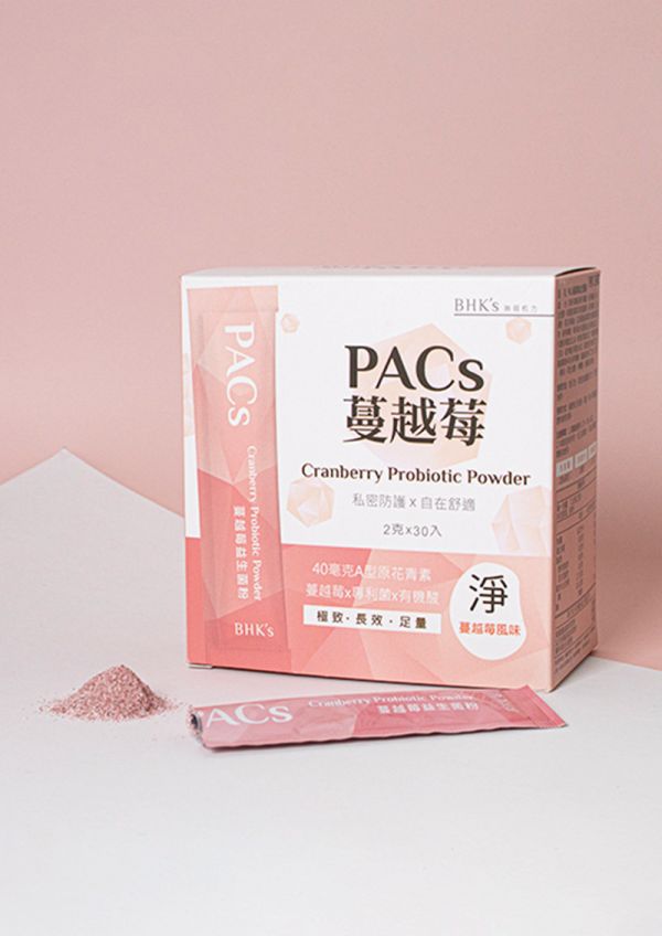 BHK's PACs蔓越莓益生菌粉．多入優惠 