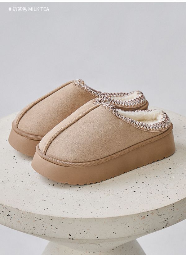 雪絨厚底織邊拖鞋 