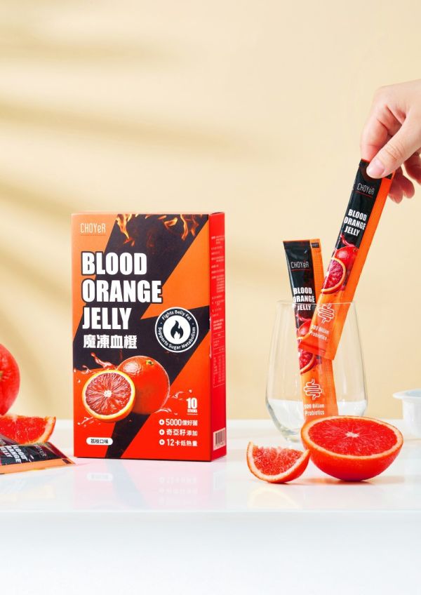 曲易 魔凍血橙 