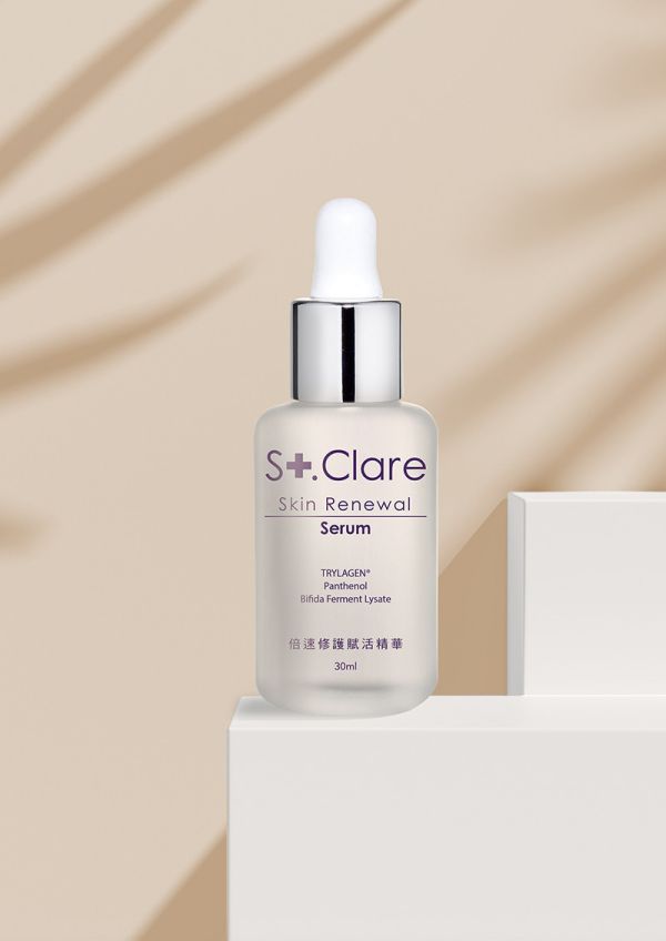 St.Clare聖克萊爾 倍速修護賦活精華 