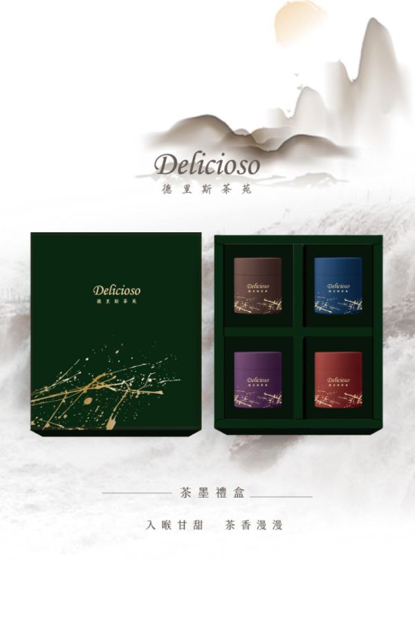 德里斯 茶墨禮盒．贈雙層防燙杯．附提袋 