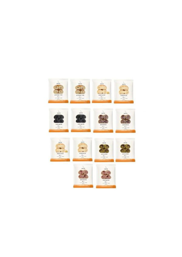 減醣市集 減醣貝果14天體驗組 