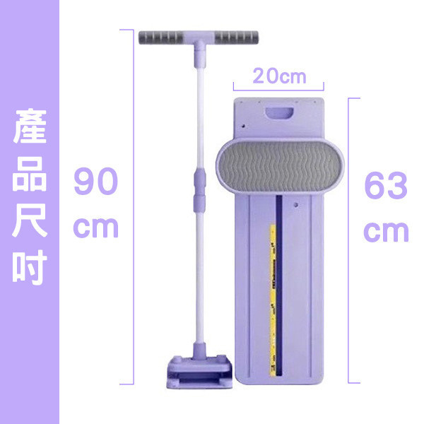 女神曲線滑雪機 