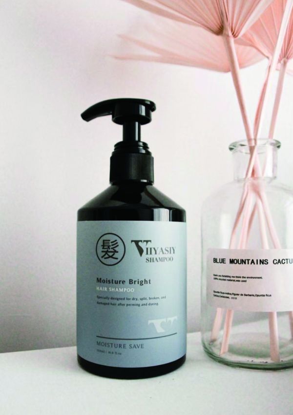 唯婭心 極致水潤修護髮浴 