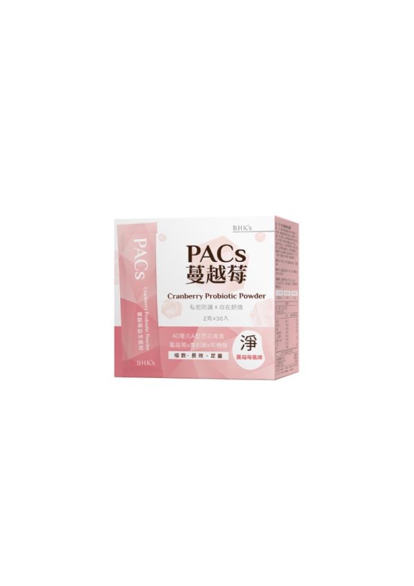 BHK's PACs蔓越莓益生菌粉．多入優惠 
