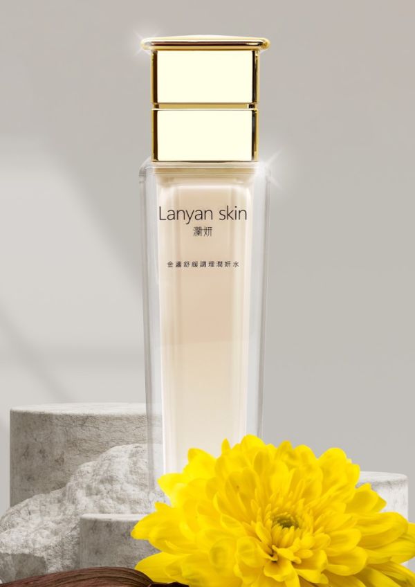 Lanyan skin 瀾妍 金盞舒緩調理潤妍水 
