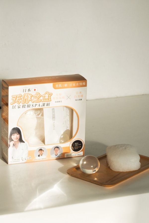 SGOOii香爵 日本製聯乘禮盒 日本白美球 x 日本蒟蒻海綿 