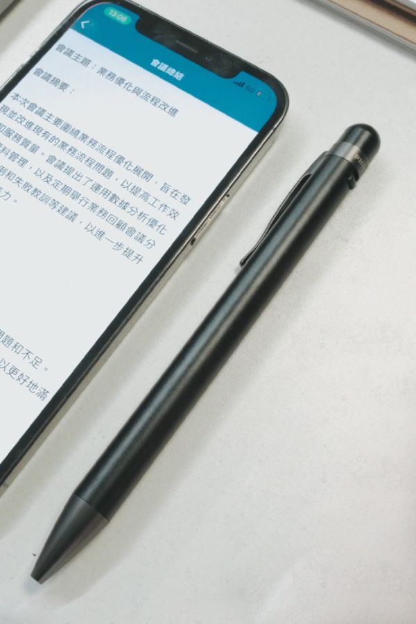 PHILIPS 智能錄音筆 