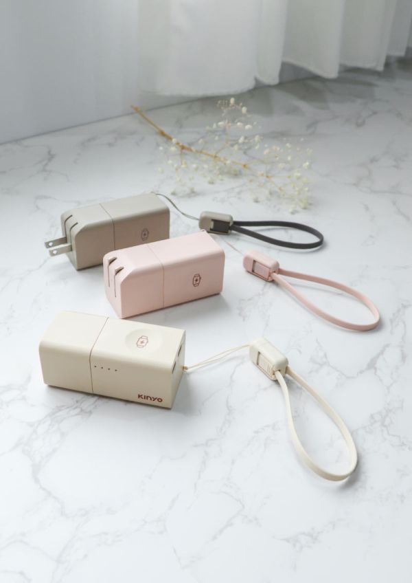 KINYO 5in1自帶AC迷你萬能行動電源 