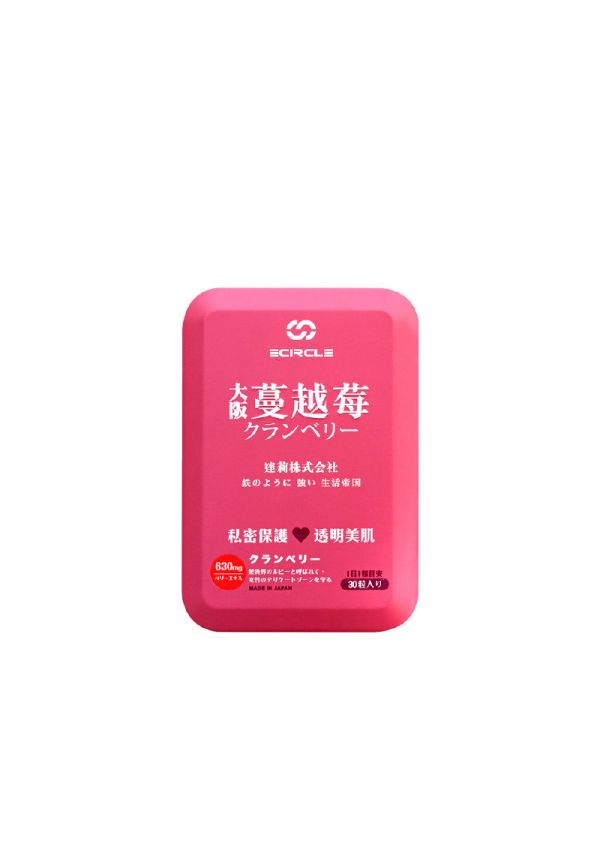E・CIRCLE 大阪蔓越莓雪肌錠 