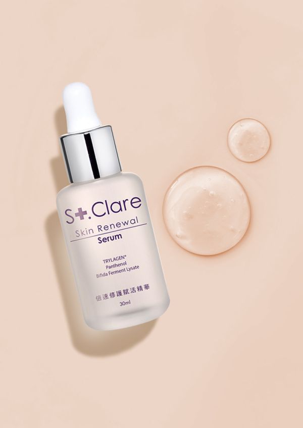 St.Clare聖克萊爾 倍速修護賦活精華 