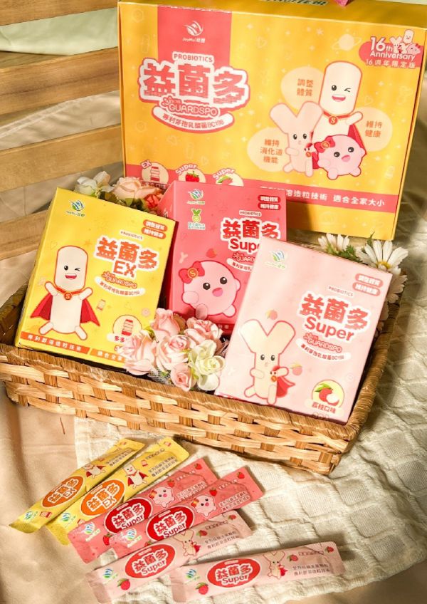 JOYHUI 16週年限定版益菌多禮盒 