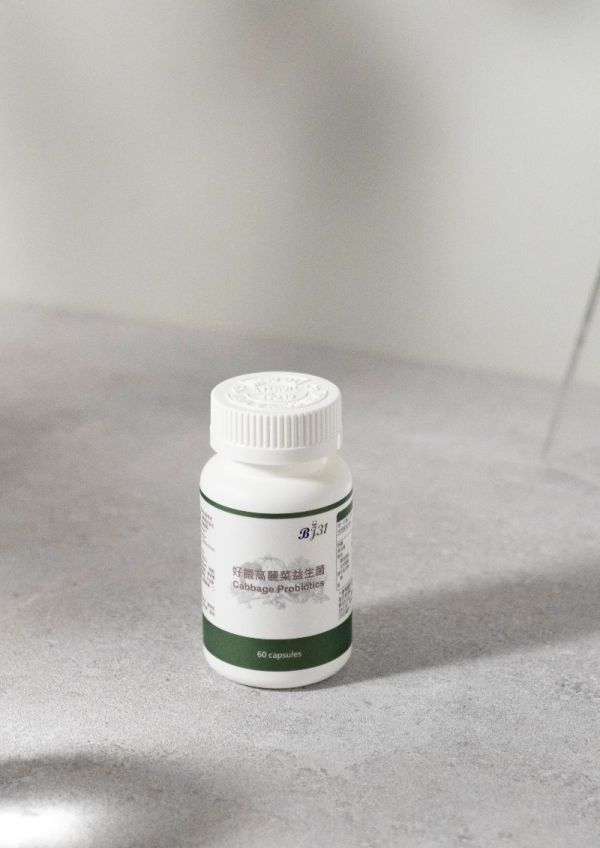 寶健生醫 好餵高麗菜益生菌膠囊．多入優惠 