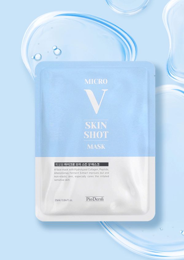 MICRO 緊塑微晶面膜 