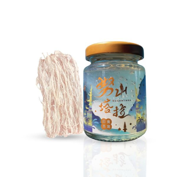 努山塔拉即食燕窩 即食燕窩推薦,燕窩懶人吃法,天然高濃度燕窩,孕婦補品首選,無添加燕窩,即食燕窩