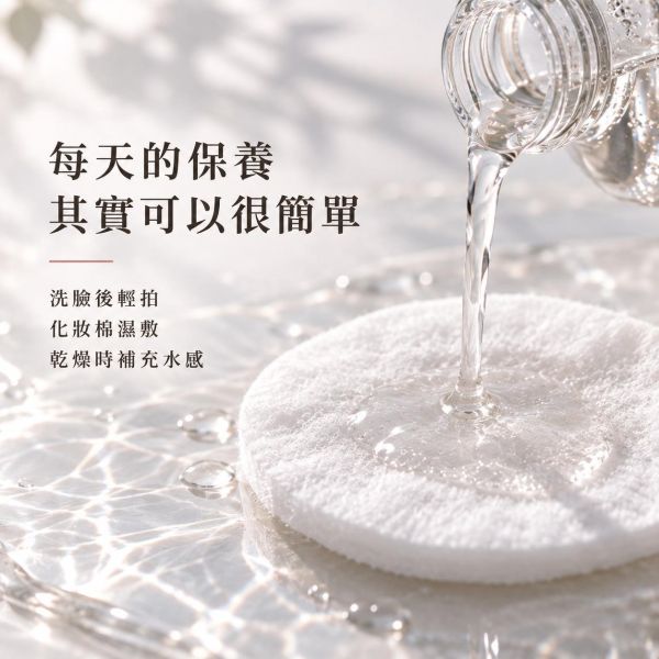 玫瑰花純露｜草本蒸餾原液 玫瑰純露, 玫瑰花純露, 玫瑰花水, 玫瑰水, 純露, 玫瑰化妝水, 天然純露, 植物純露, 蒸餾純露, 玫瑰蒸餾水, 濕敷, 化妝水, 臉部保養, 日常保養, 保濕水, 500ml純露, 自然皂手作坊, 苗栗手作, 純露推薦, 玫瑰純露推薦