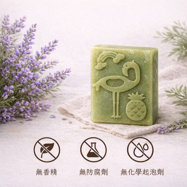 薰衣草手工皂 薰衣草手工皂, 天然冷製香皂, 草本香皂推薦, 苗栗手工皂, 無香精香皂, 敏感肌香皂, 舒緩香氣香皂, 放鬆用香皂, 植物精油皂, 自然皂手作坊