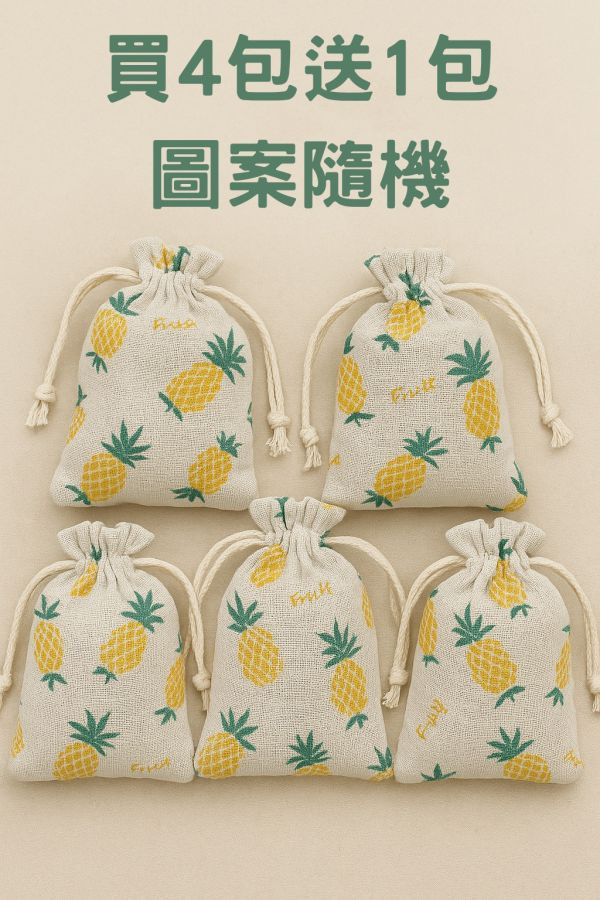 天然草本香除蚊包 天然除蚊包, 草本香包, 防蚊香包, 草本除蚊, 除蚊香袋, 乾燥草本包, 植物驅蚊, 無毒防蚊, 寵物友善香包, 天然香包, 居家除蚊, 手工除蚊包