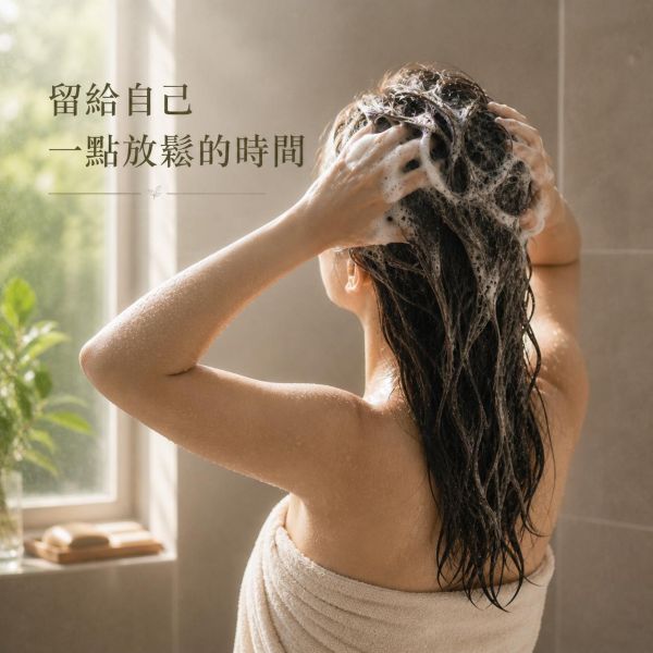 何首烏洗髮皂 何首烏手工皂, 何首烏養髮皂, 何首烏洗髮皂, 草本手工皂, 天然手工皂, 何首烏手工皂功效, 何首烏養髮有效嗎, 何首烏洗髮推薦, 天然草本養髮皂, 頭皮舒緩手工皂, 天然洗髮皂無矽靈, 草本洗臉皂敏感肌適用, 一皂多用天然手工皂, 草本養髮推薦, 手工皂舒緩頭皮, 天然草本清潔, 無矽靈洗髮皂, 草本養護頭皮, 冷製手工皂熟成, 草本溫和潔淨,
