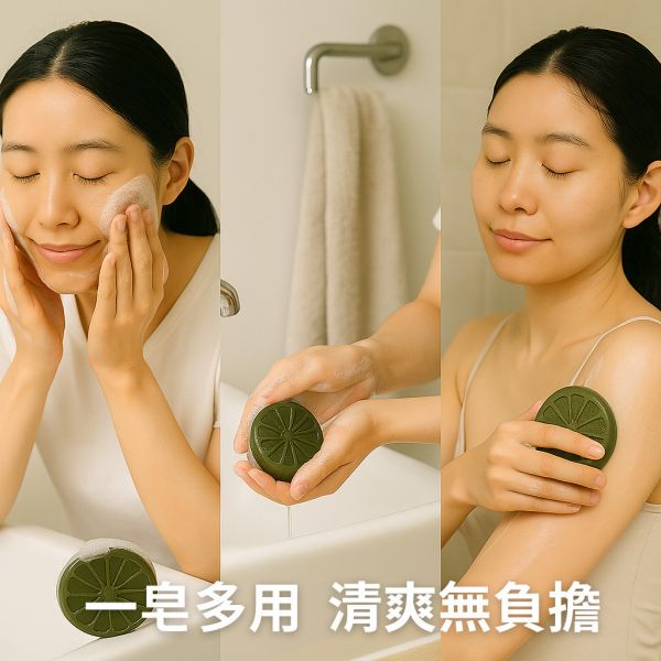 薄荷手工皂 薄荷手工皂, 薄荷香皂, 草本手工皂, 天然香皂, 無香精香皂, 清涼皂, 洗臉皂推薦, 洗澡用手工皂, 夏天香皂, 手工皂控油, 臉部用香皂, 可洗臉香皂, 冷製皂薄荷, 手工香皂推薦,