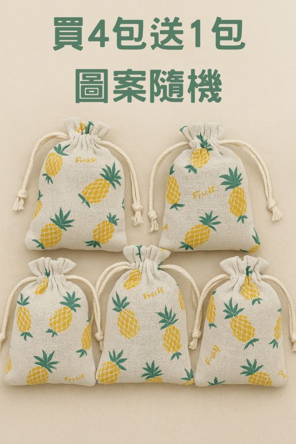 天然草本香除蚊包 天然除蚊包, 草本香包, 防蚊香包, 草本除蚊, 除蚊香袋, 乾燥草本包, 植物驅蚊, 無毒防蚊, 寵物友善香包, 天然香包, 居家除蚊, 手工除蚊包