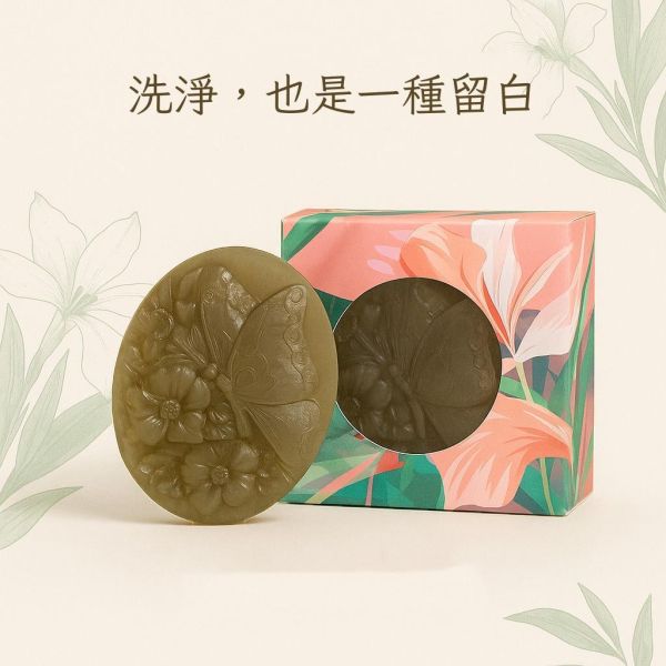 野薑花手工皂 野薑花手工皂,野薑花香皂,天然手工皂,草本手工皂,溫和潔淨手工皂,天然植萃香皂,野薑花皂批發,野薑花皂代工,花香手工皂,保濕手工皂