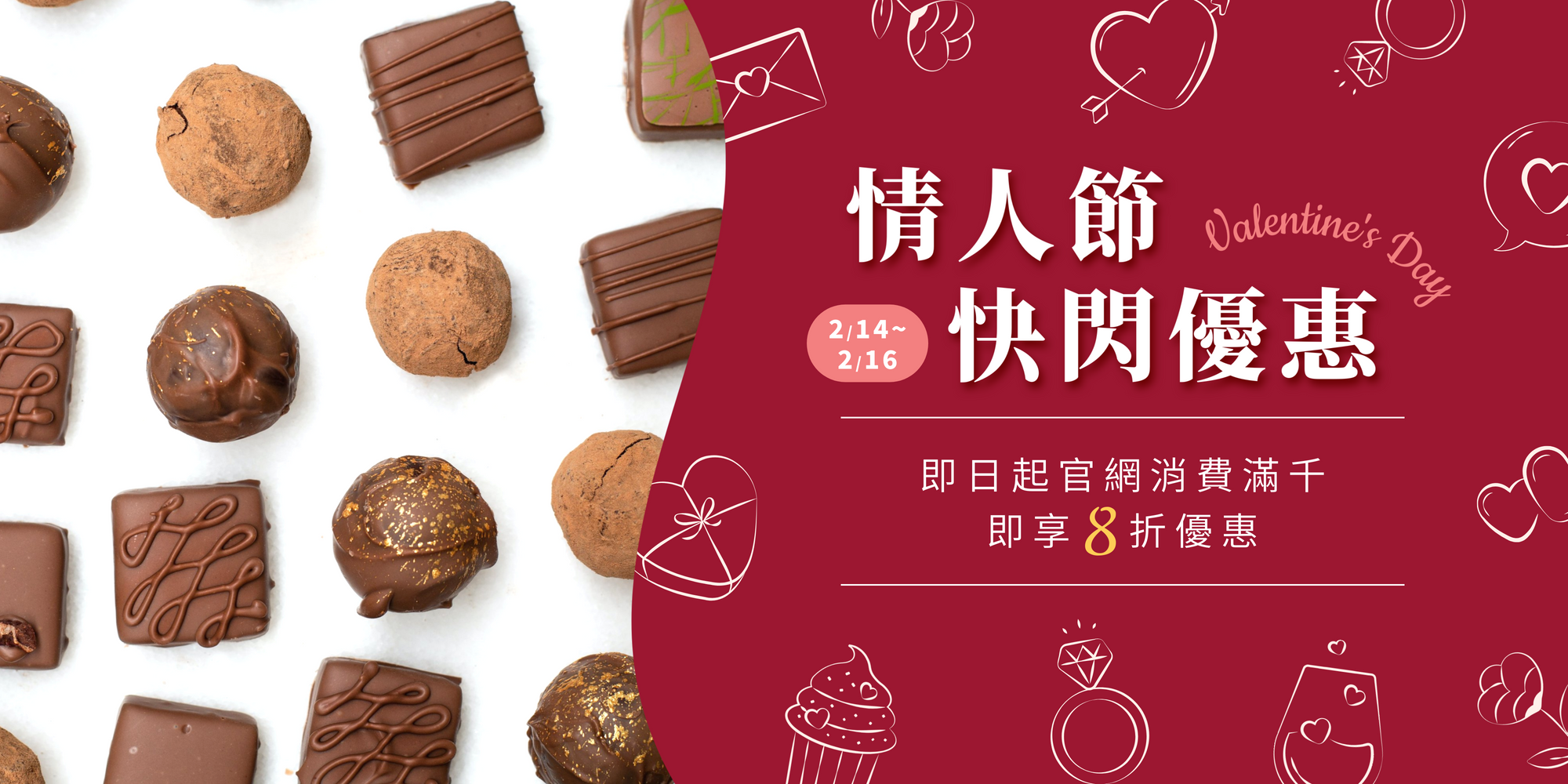 蛋糕 - MUMU伴手禮盒