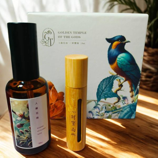 人緣花雨、財寶雨禮盒-慶祝中壇元帥聖三盒優惠組 