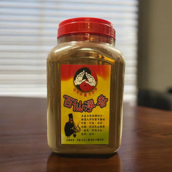 【百仙淨香粉｜煙供專用香｜三斤桶裝】 煙供香粉, 百仙淨香, 天然中藥香, 上供下施, 三斤香粉, 煙供推薦, 六道施食, 供佛香品, 純中藥製香, 火供香粉, 修行香品, 藥王香配方