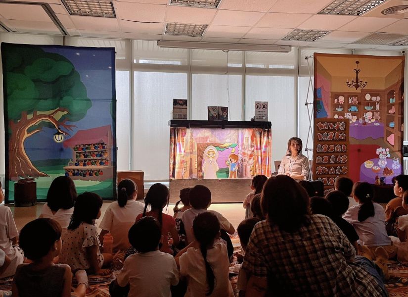 安妮塔主題活動-塔恩的願望筆記本 