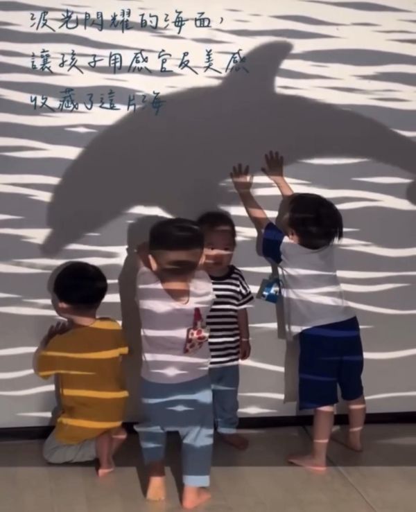 8月_光影五感課｜海嵐裡收藏了光 