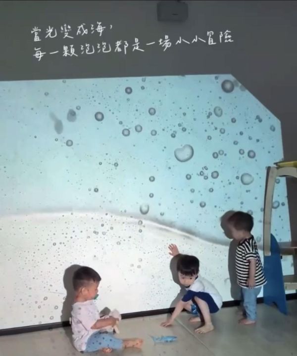 8月_光影五感課｜海嵐裡收藏了光 