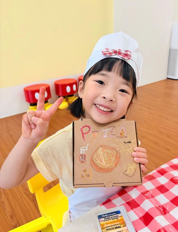小小披薩主廚｜Pizza Party 創作課 