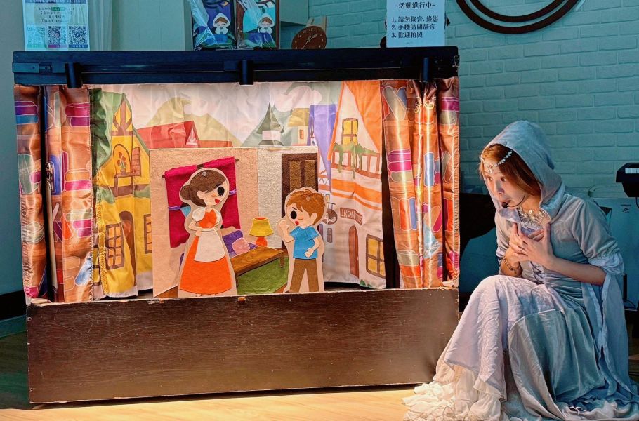 安妮塔主題活動-塔恩的願望筆記本 