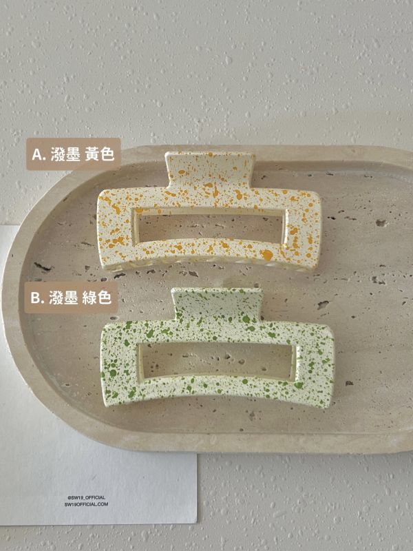 韓國 NYUNYU 抓夾 韓系鯊魚夾 