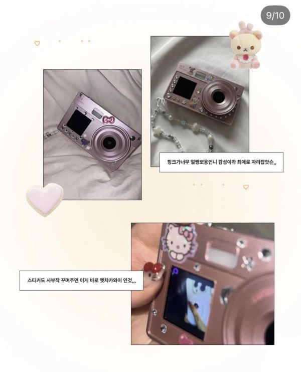 Mar.韓國連線 ꒰  LUODIN Y2K 復古雙鏡頭數位相機 