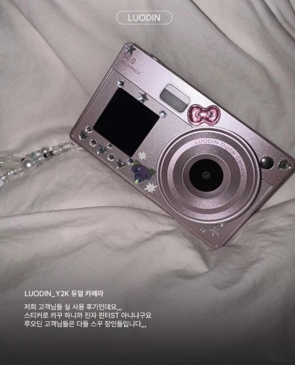 Mar.韓國連線 ꒰  LUODIN Y2K 復古雙鏡頭數位相機 