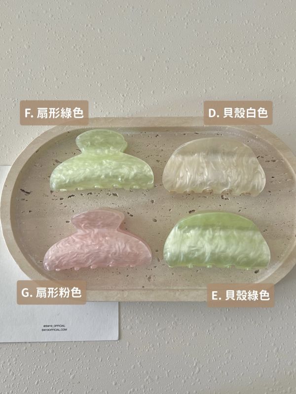韓國 NYUNYU 抓夾 韓系鯊魚夾 
