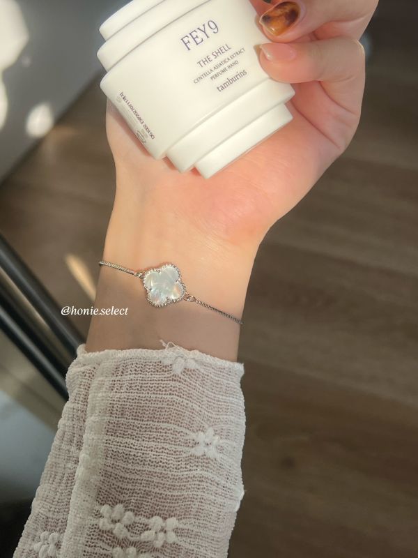 美國輕奢飾品 Adornia 白色貝母手鏈 