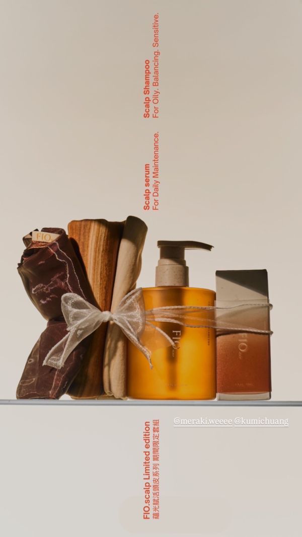 法歐蘊光賦活頭皮系列 