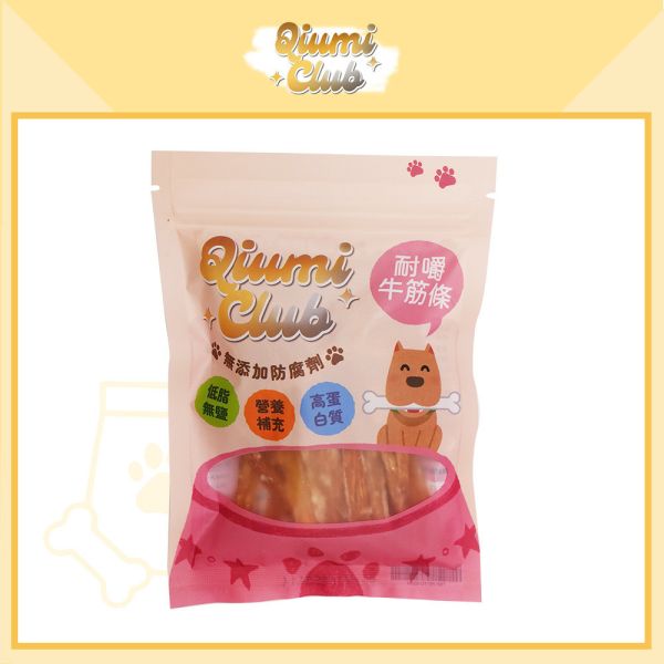Qiumi Club 寵物零食｜犬貓適用 ｜天然低溫烘烤（十種口味各一） 