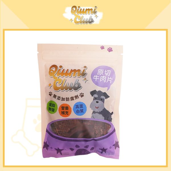 Qiumi Club 寵物零食｜犬貓適用 ｜天然低溫烘烤（十種口味各一） 