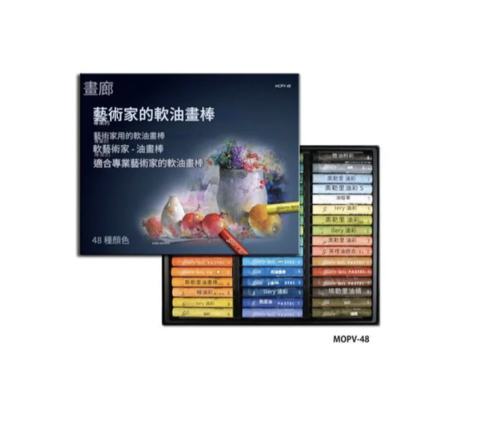 MUNGYO 專家級軟油畫棒盒 【快速出貨】專業油蠟筆 良好手感 高耐光 油畫棒筆 專業藝術家 新手藝術家 
